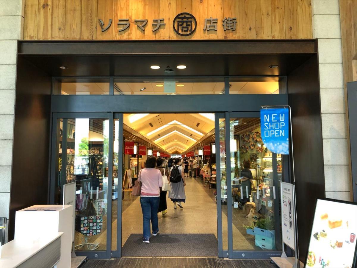 COTO Tokyo Asakusa 5 Eksteriør billede